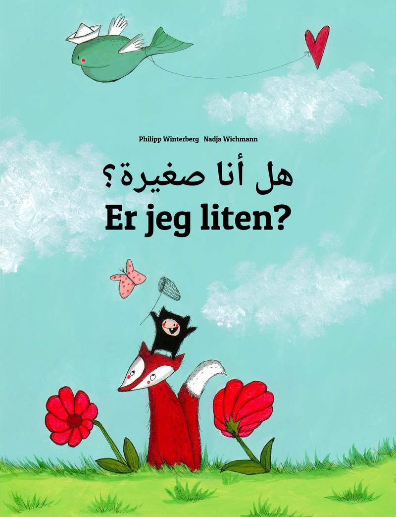 Er jeg liten?