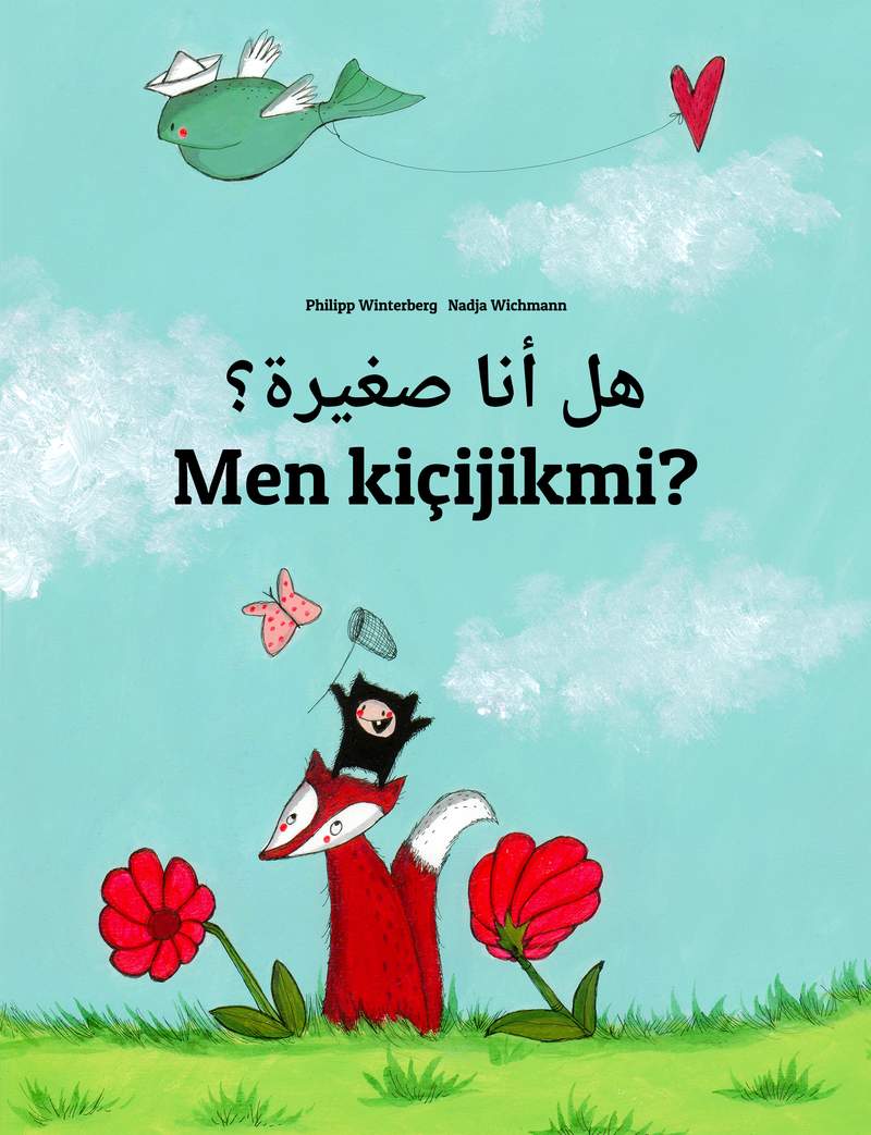 Men kiçijikmi?