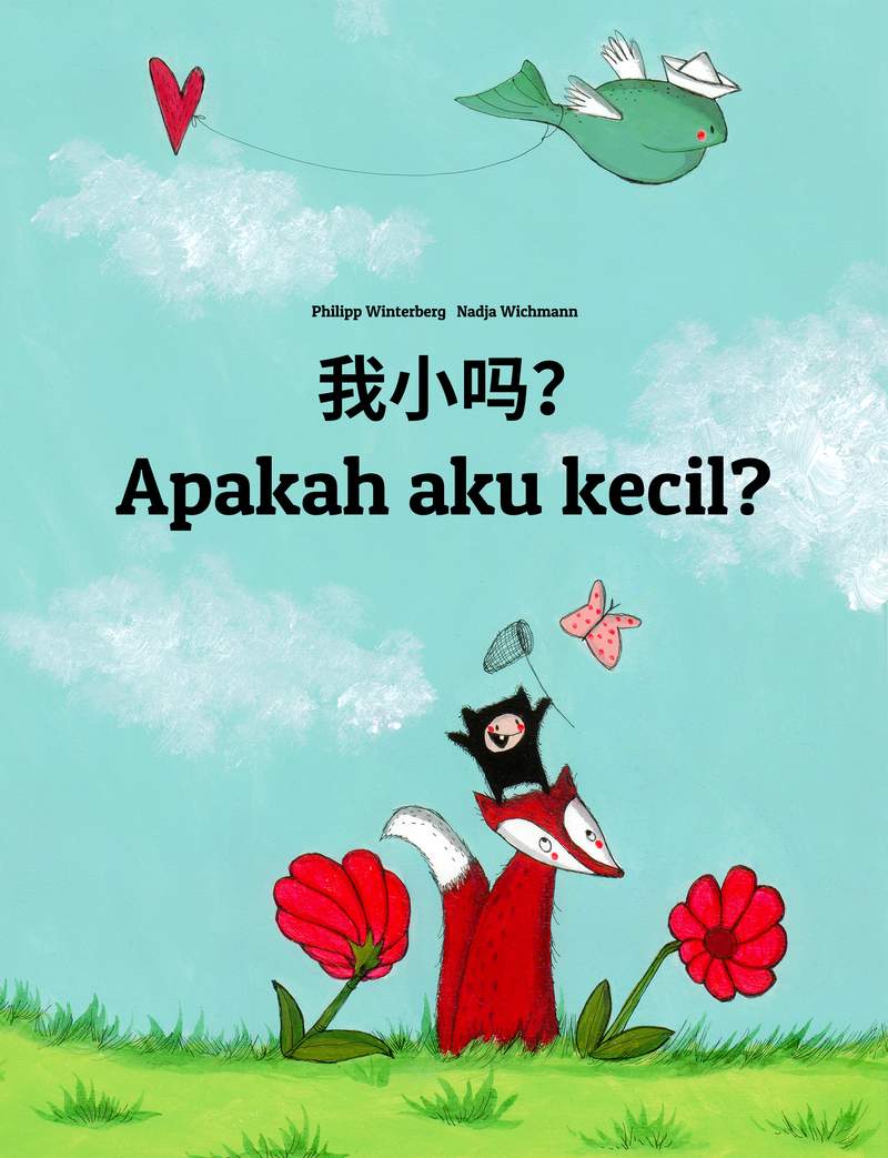 Apakah aku kecil?