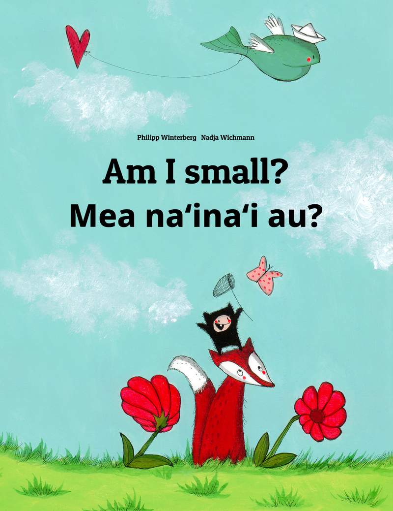 Mea naʻinaʻi au?