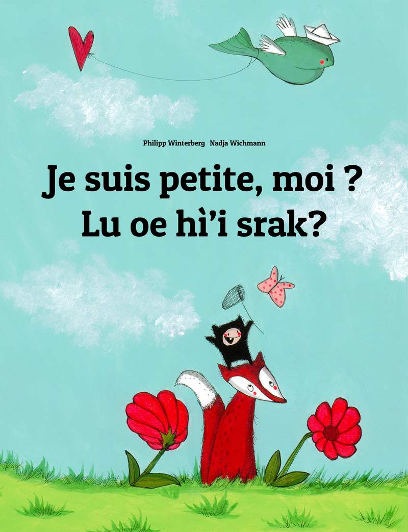 Lu oe hì’i srak?