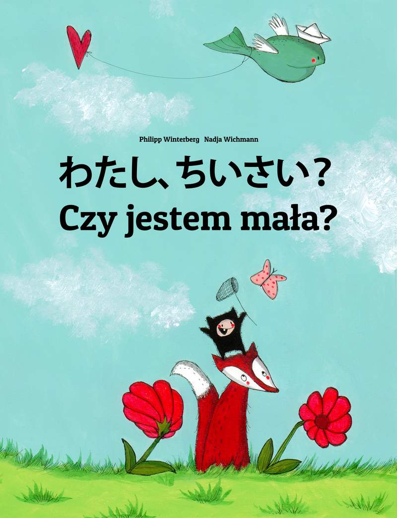 Czy jestem mała?