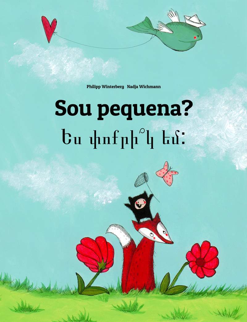 Sou pequena?